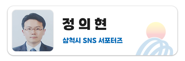 미로생칼국수 이미지