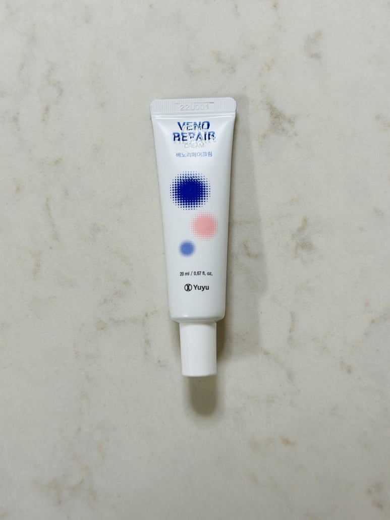 주식회사 유유제약 이미지