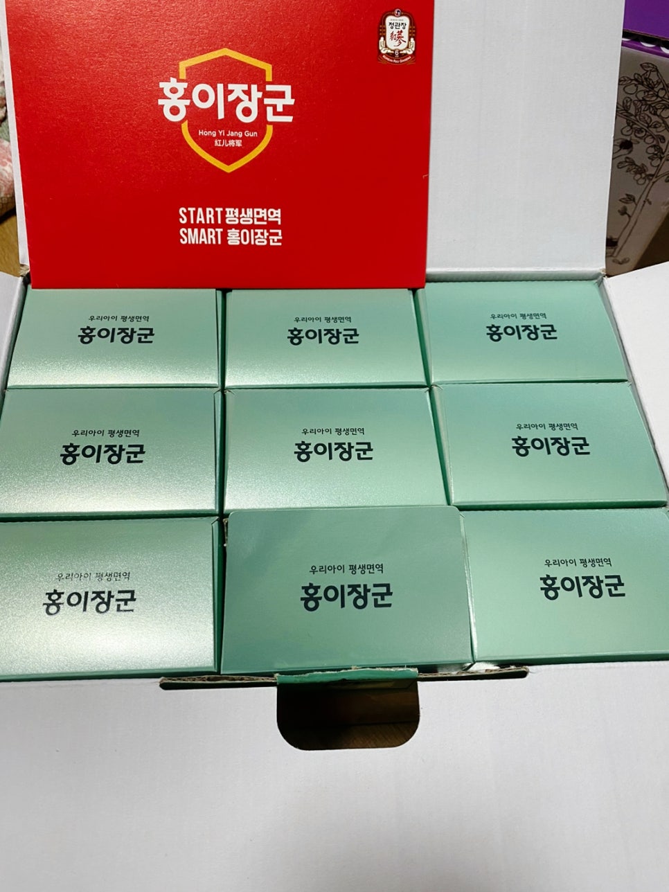 홍이통신 이미지