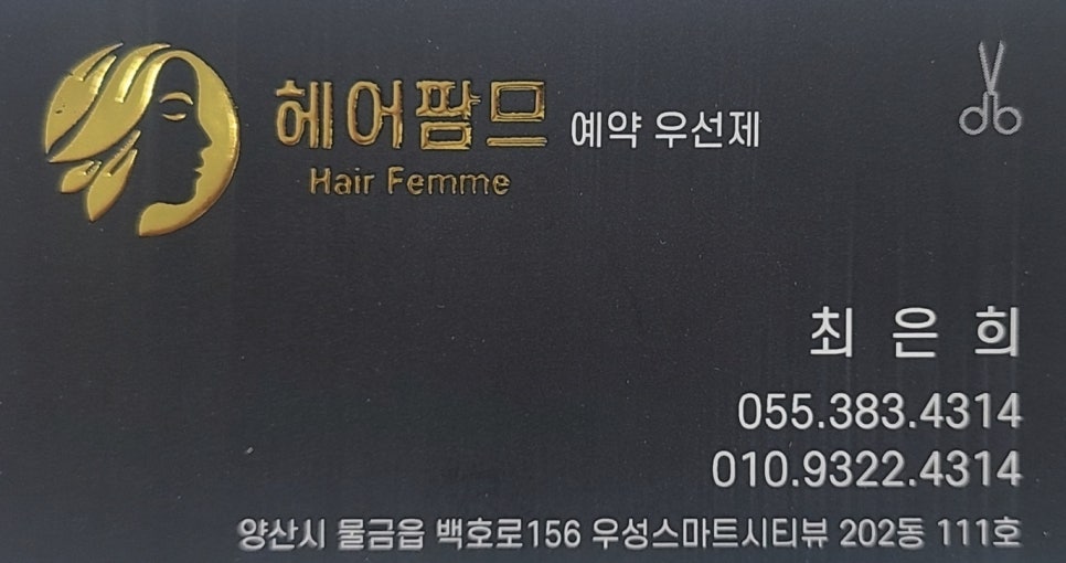 비케이전기인테리어 이미지