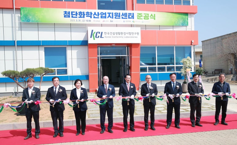 첨단산업센터 이미지