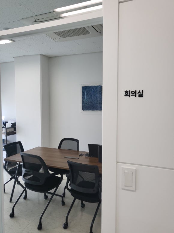 세무법인신아 이미지