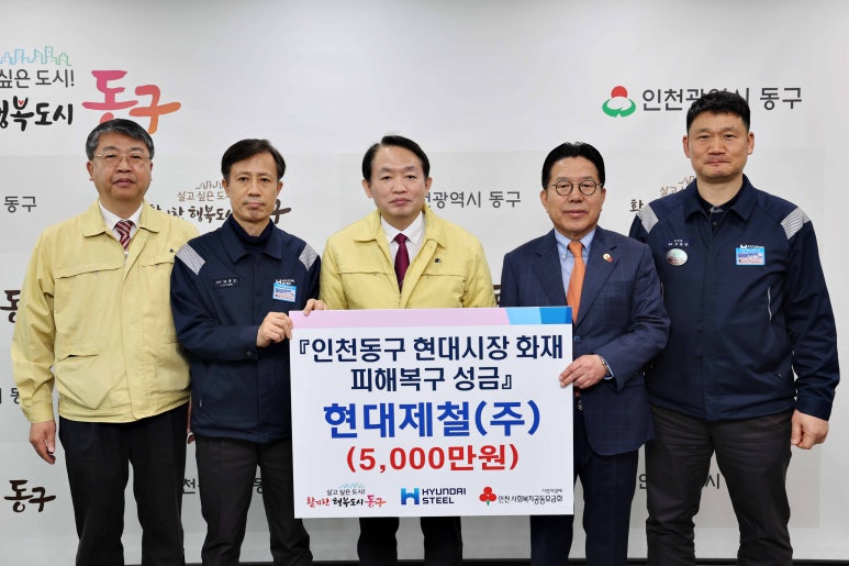 현대시장 이미지