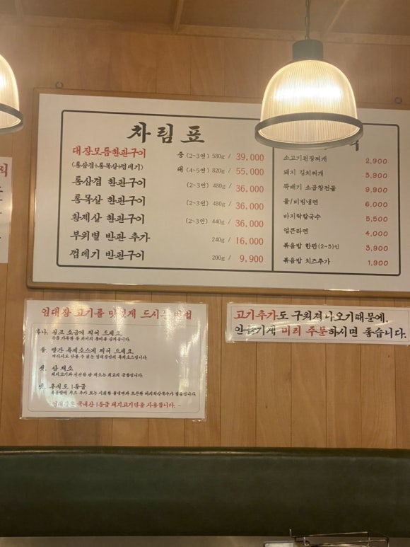 임대장오산 이미지