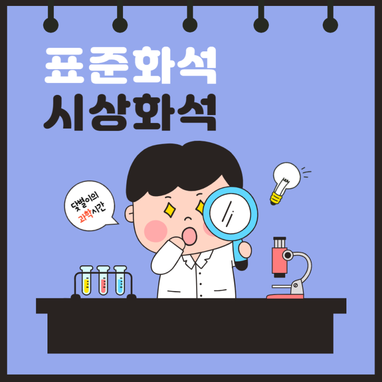 몰드와캐스트 이미지