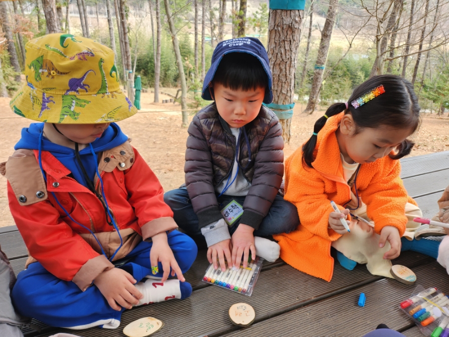 송산물빛 유아숲체험원 이미지