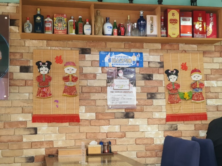 국회루 이미지