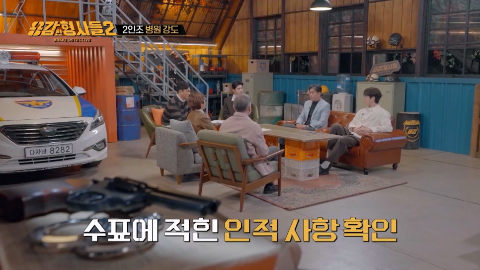 김의상실 이미지