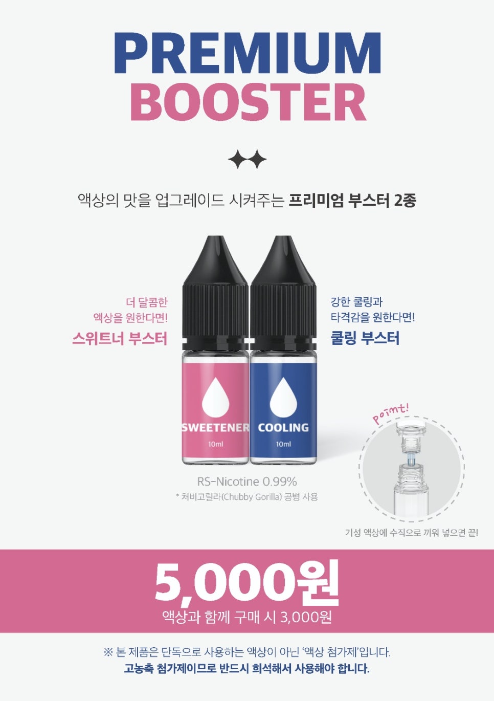 베이피움안산 이미지