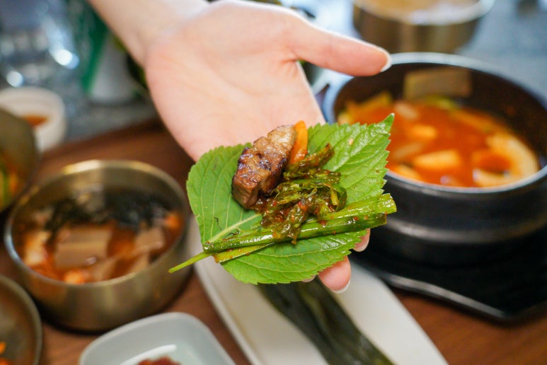 화원짚불구이 이미지