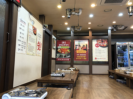 조선닭도리탕 이미지