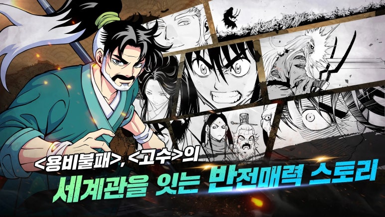 스튜디오리코 주식회사 이미지