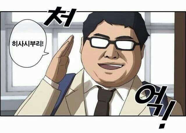생생뒷고기삼겹 이미지