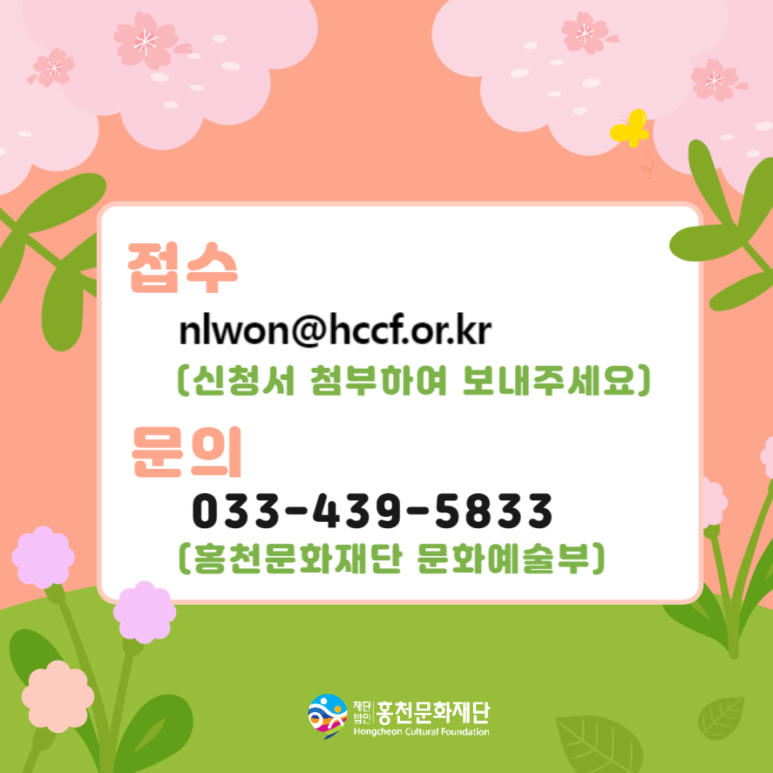 토리마켓 이미지