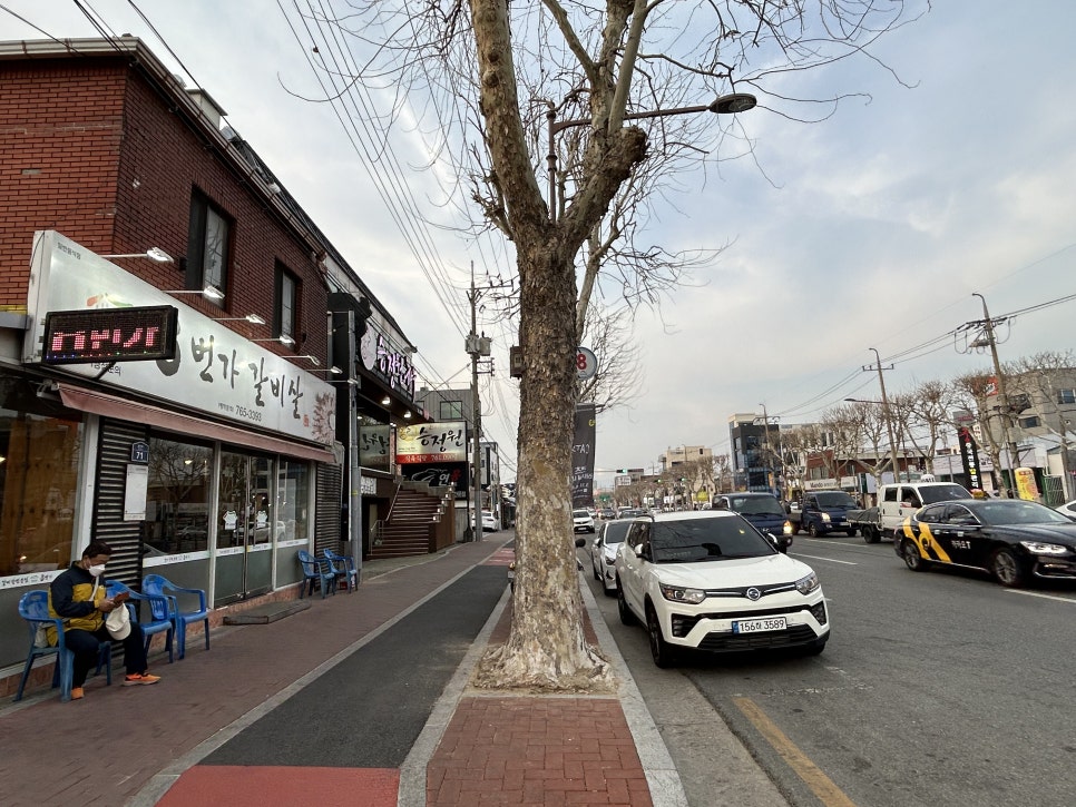 8번가갈비살 이미지