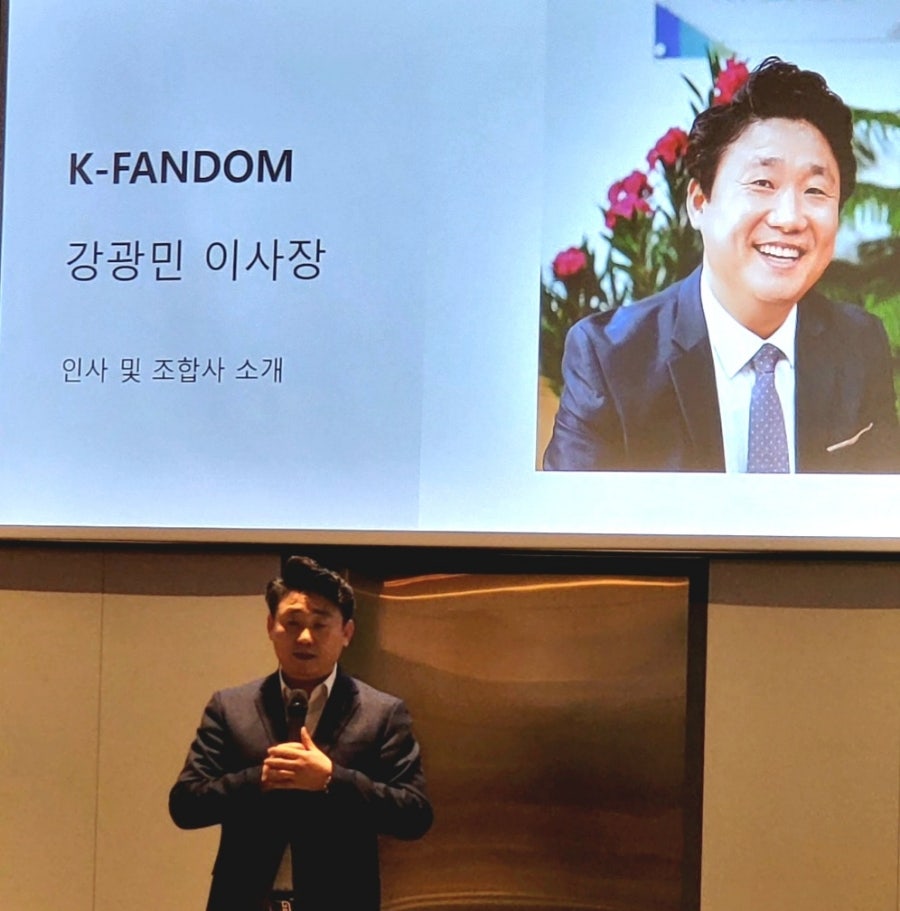 케이플랫폼협동조합 이미지