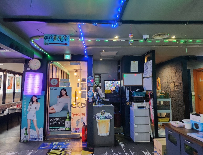 술선생잭치킨매니아 이미지