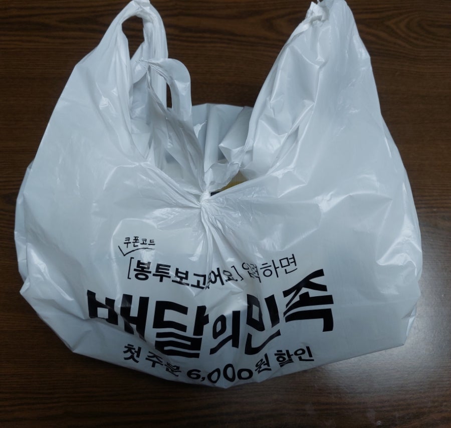 궁중화요리 이미지