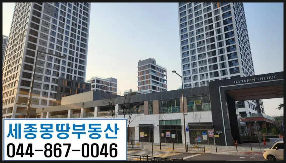 한신고급세탁소 이미지