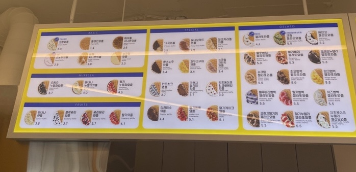 와플대학대구계명대캠퍼스 이미지