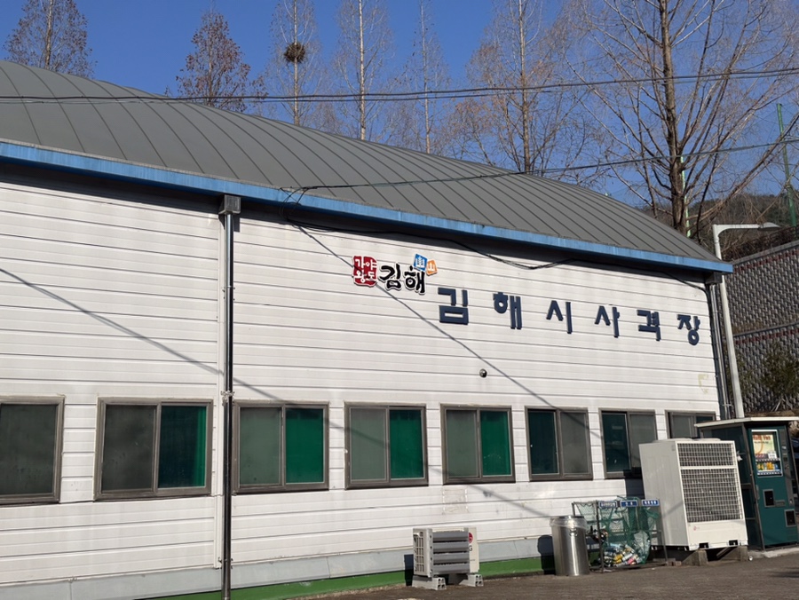 빵야빵야사격장 이미지