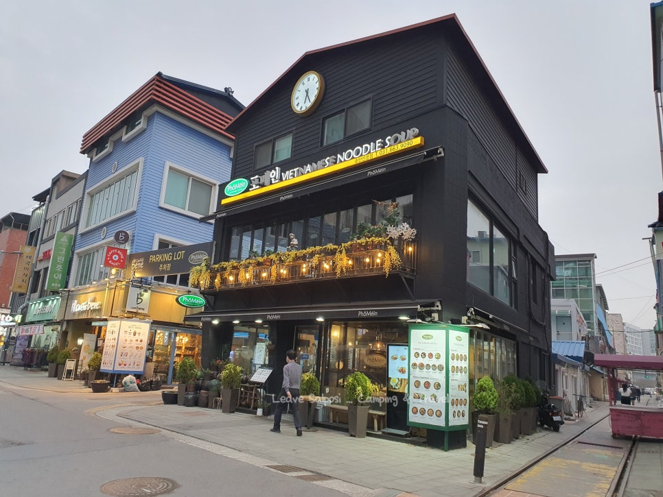 포메인송탄신장점 이미지