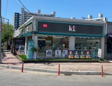파리바게트강릉포남점 이미지