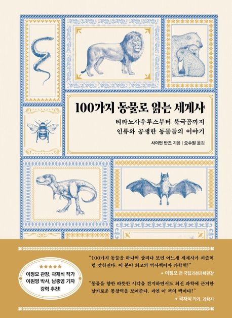 현대가발 이미지