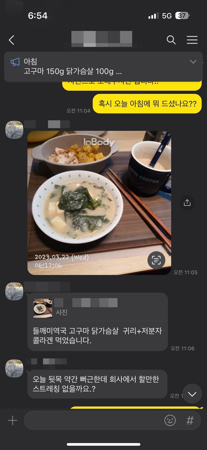 세심헬스 이미지