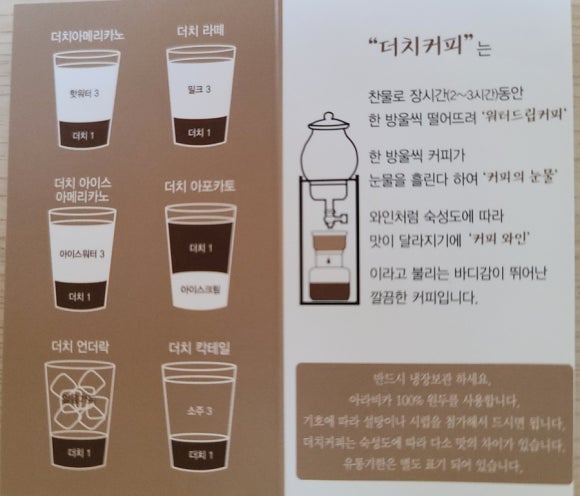 옛봄 이미지