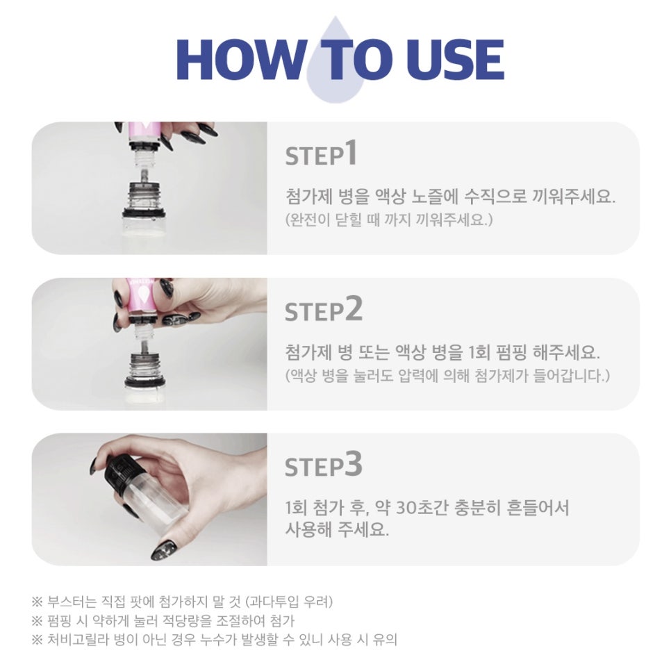 베이피움안산 이미지
