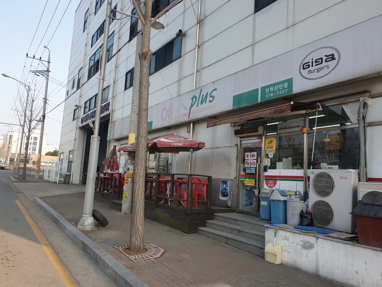 티에이치모터스 이미지
