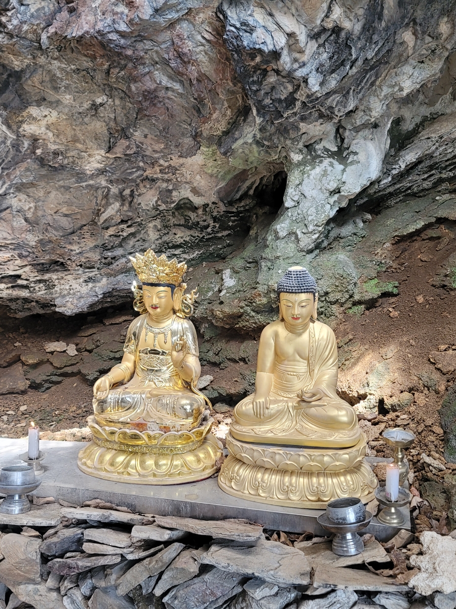 석간수 동굴 이미지