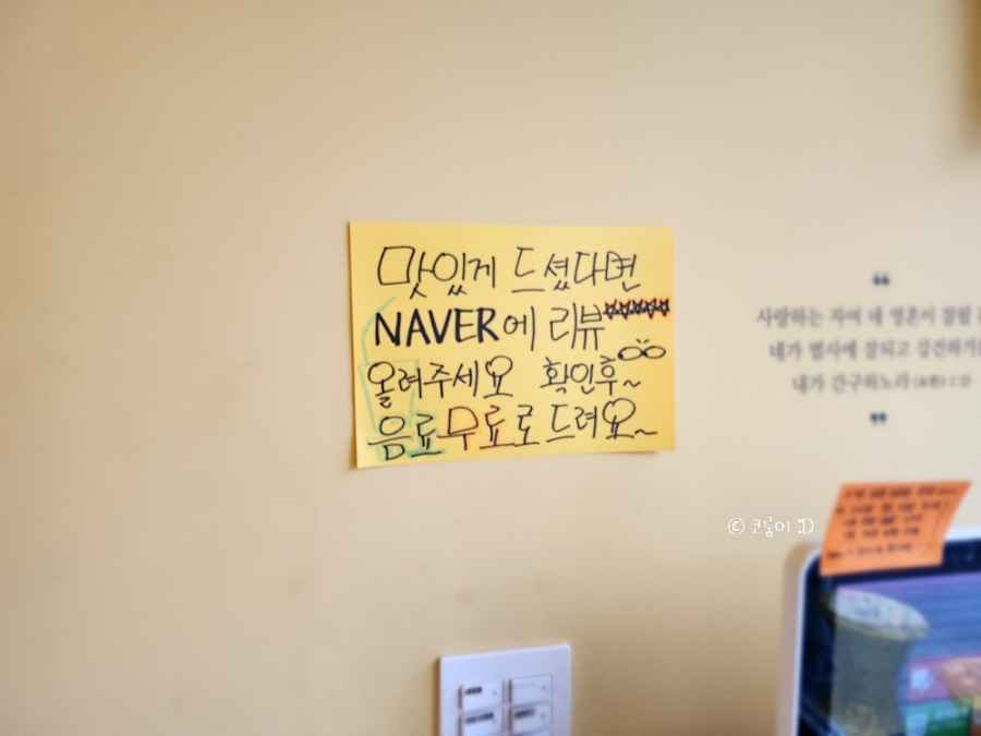 이레스시야 이미지