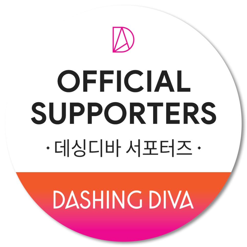 디바그린 이미지