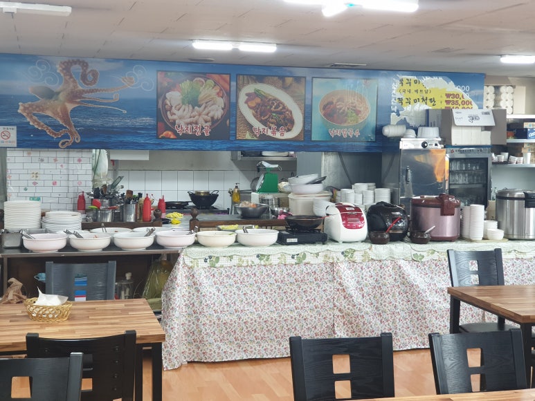 웰빙낙지마당 이미지