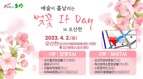 탑예술기획 이미지