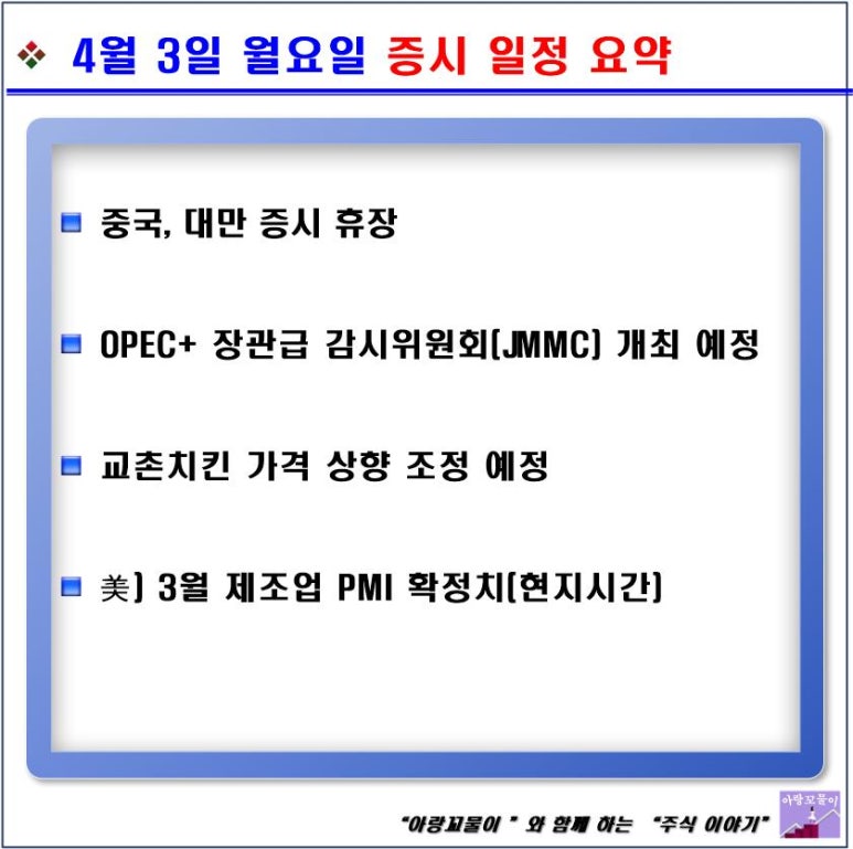씨에스테크놀로지(주) 이미지