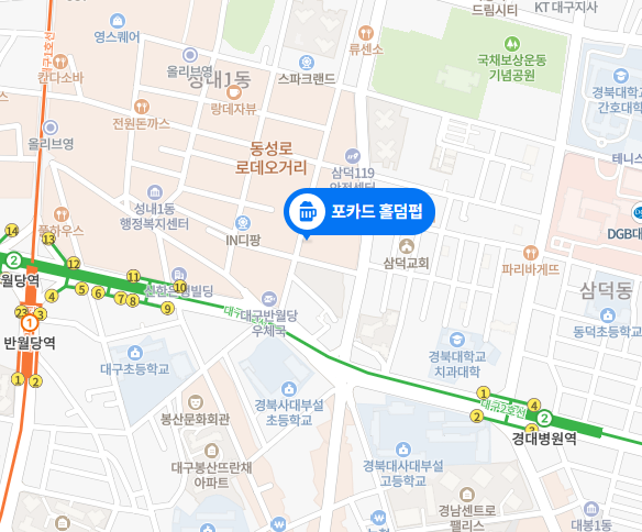포카드홀덤 이미지