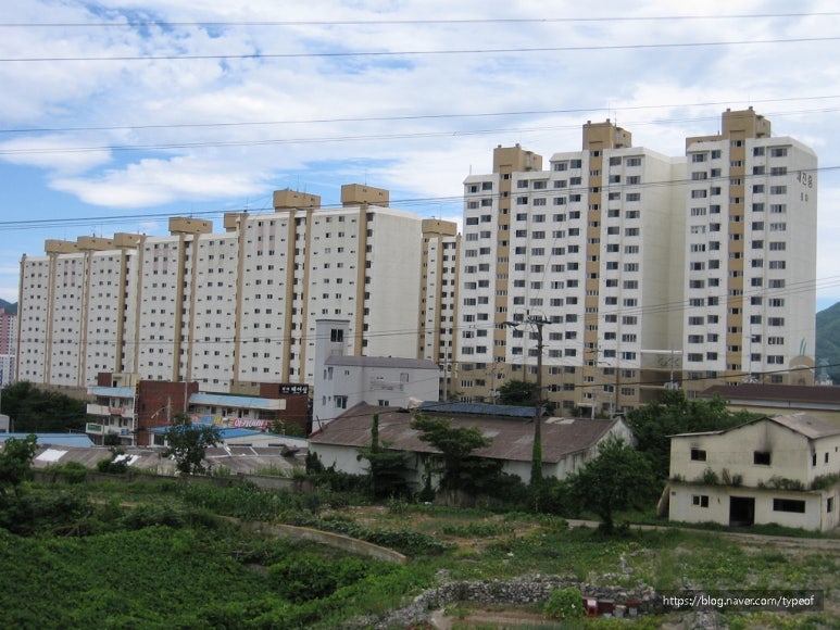 미진마트평산점 이미지