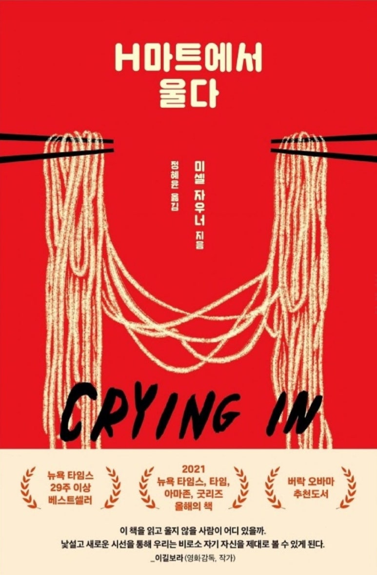 대한마트 이미지