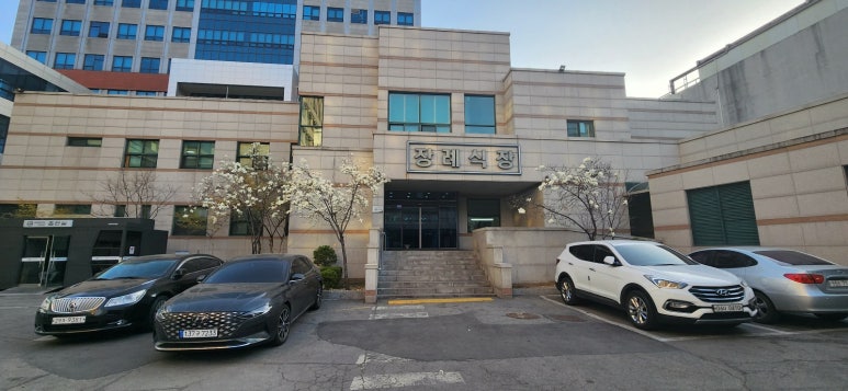 강원대학교병원장례식장 이미지