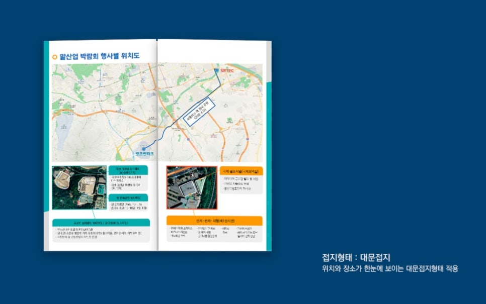 디자인런 이미지