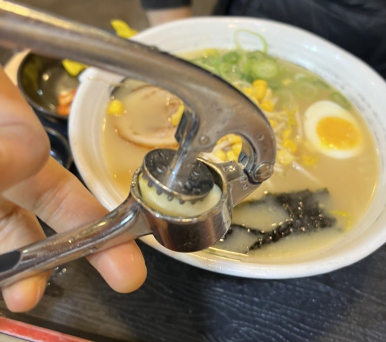 라멘81번옥 이미지