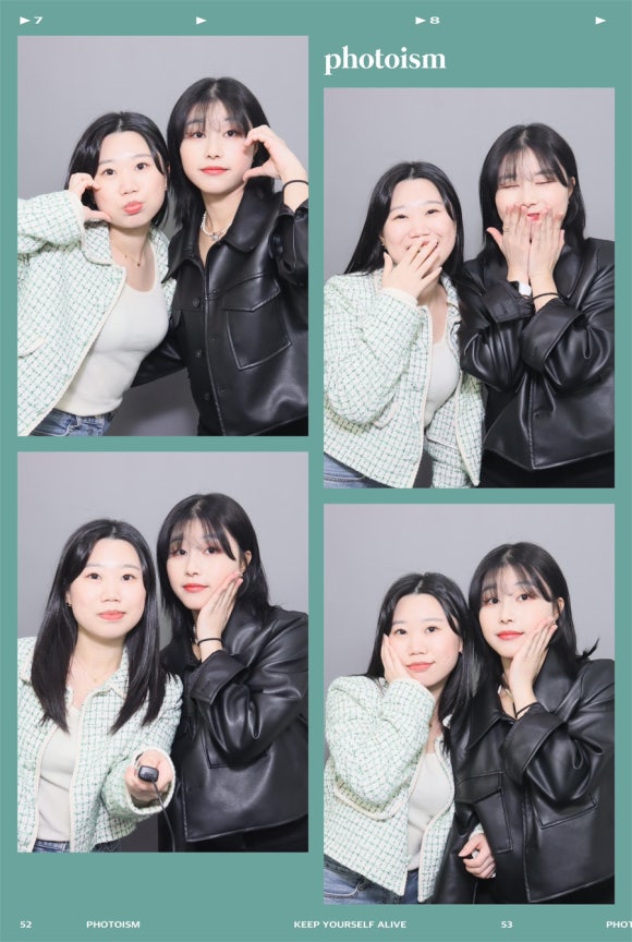 포토이즘박스성안길점 이미지
