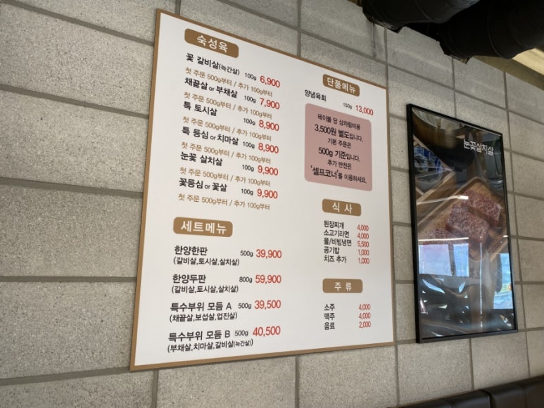 한양화로대전 이미지