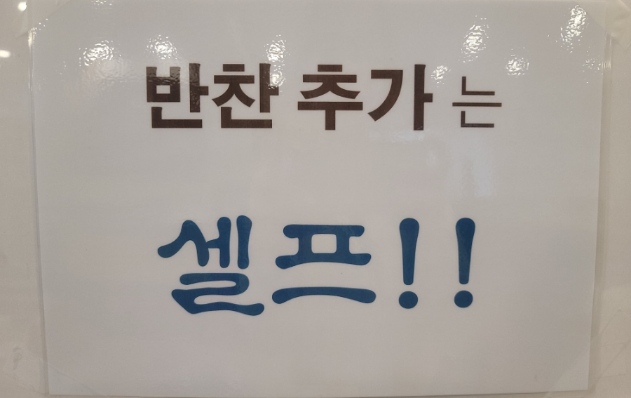 할리스커피 난곡사거리점 이미지