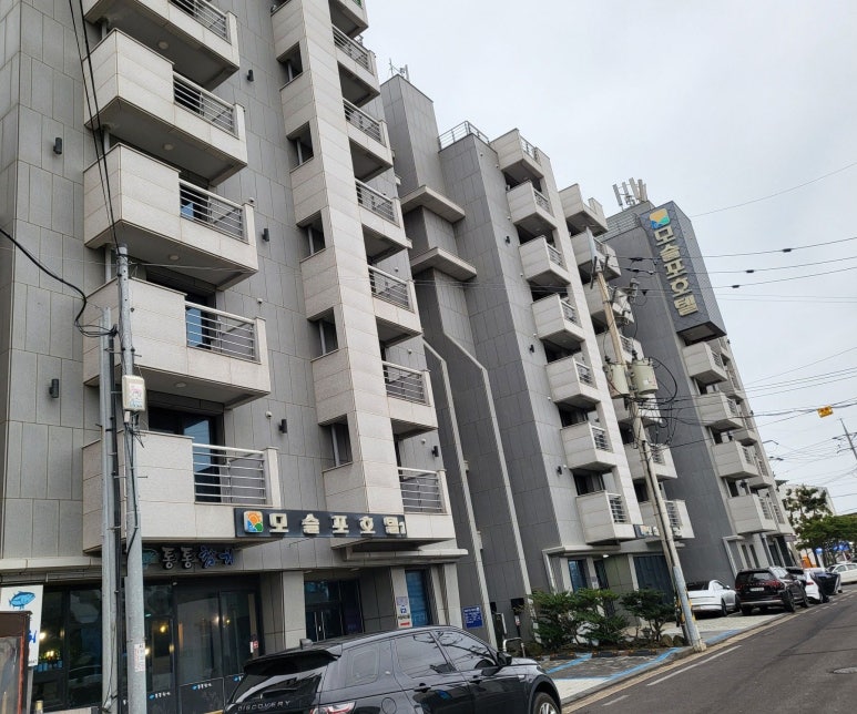 모슬포2호텔 이미지