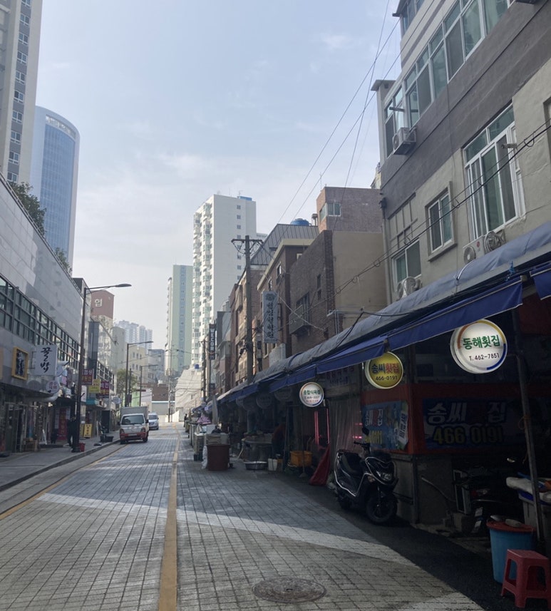 88돼지집 이미지
