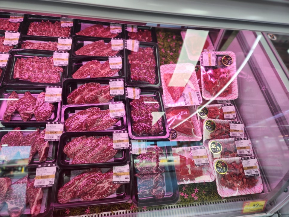 정육점오면 이미지